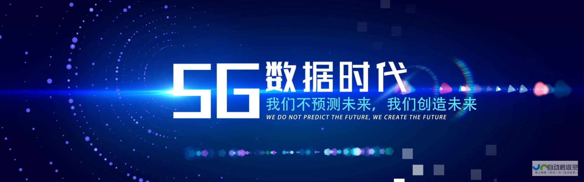 提供全方位互联网解决方案