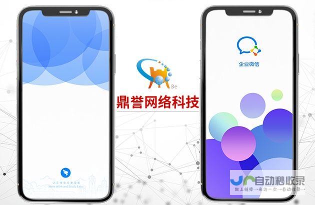 湖南网站建设：打造您的专属线上名片，引领湖南市场新机遇