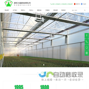 蔬菜烘干机/水果烘干机/辣椒烘干机/网带烘干机/移动式玉米烘干机-河南省天捷环保设备有限公司