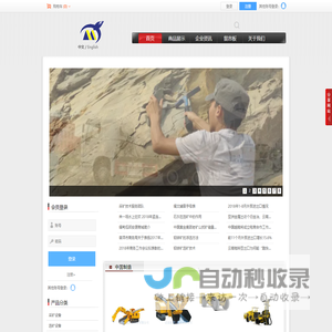 孟连德茂原商贸有限公司