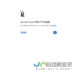 深圳琢石投资-全球化视野专注中早期科技投资的股权投资机构！