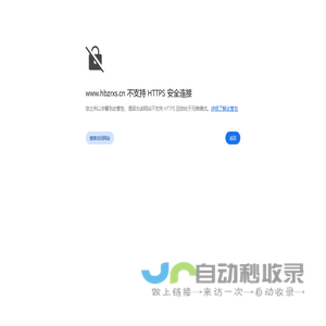 百科网-百科源于生活，学知识享生活！