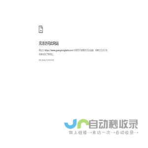 公寓床-学生床-铁床-公寓家具-上下床_广东佰乐家具制造有限公司