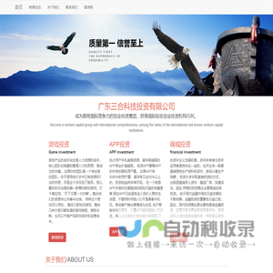 北京信息科技大学MBA教育中心