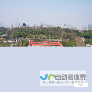首页 - 辛亥革命博物院