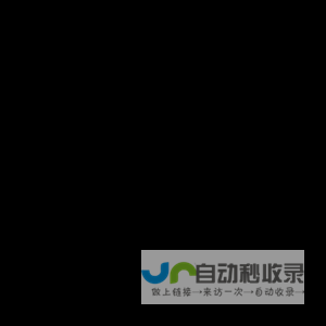 白无常C4D - 白无常C4D