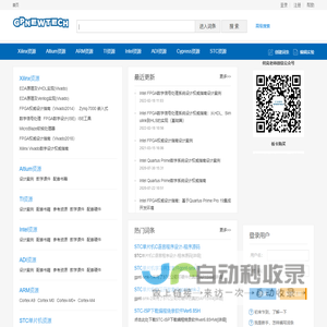 北京汇众新特科技有限公司  - Powered by HDWiki!