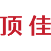 浙江顶佳纺织品有限公司-是一家专业从事各类纱线生产的专业制造商和出口商